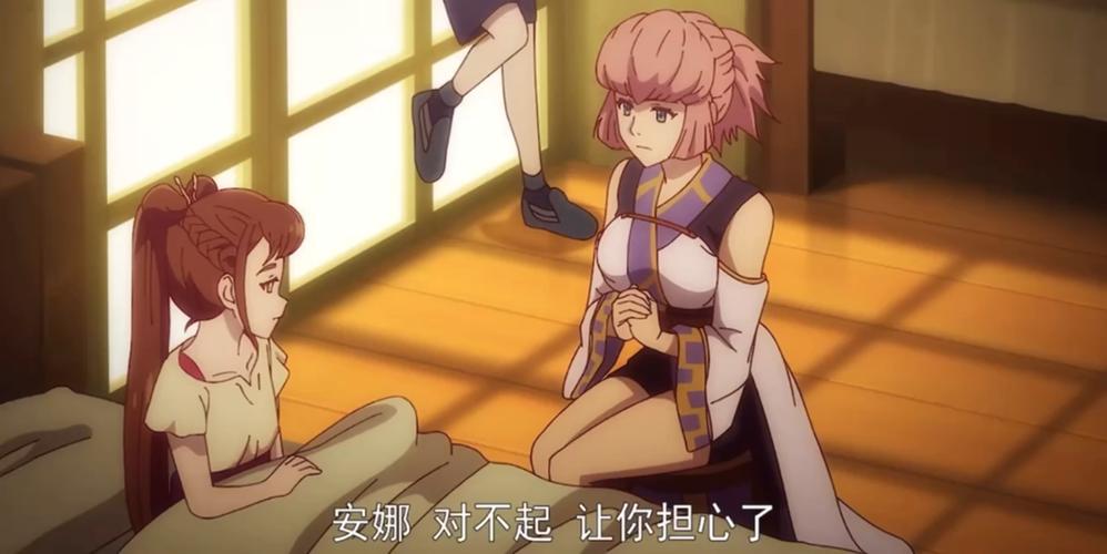 地下城与少女最新剧情:艾丽婕的冒险旅程