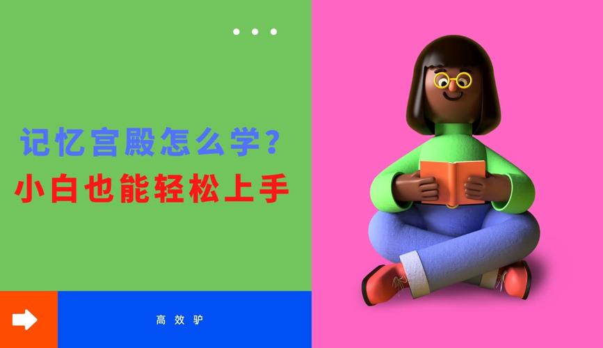 超级触手君下载安装指南：小白也能轻松上手