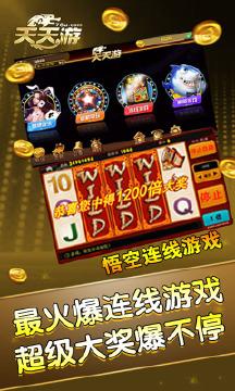 鬼畜义父汉化版下载：便捷下载方法，体验游戏乐趣