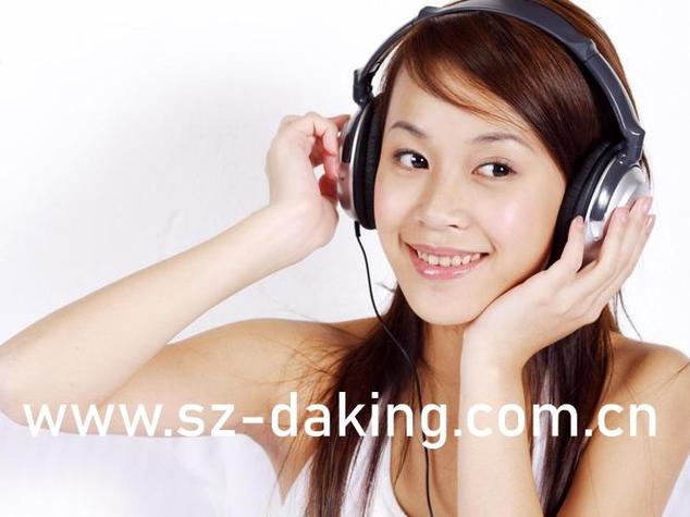 尾行4官方网站：高清完整版在线观看