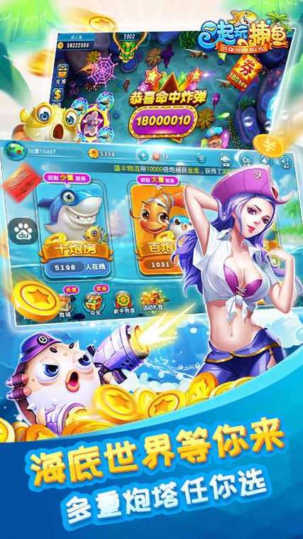 还在等什么？校长先生V0.164安卓汉化版等你来玩！