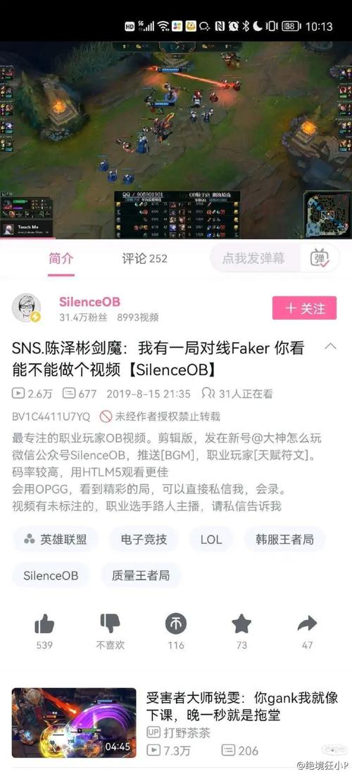 急寻少年阿宾小说下载地址?这里有你想要的!