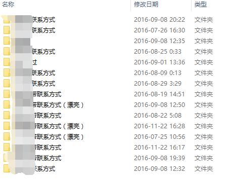 寻找九点开张官方网站?这里有你需要的资源