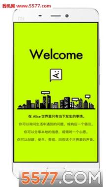 寻找再次回来V0.7版本大全？这里有你想要的