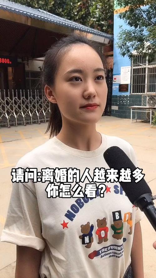 妻子的电话最新信息，揭秘婚姻背后真相！