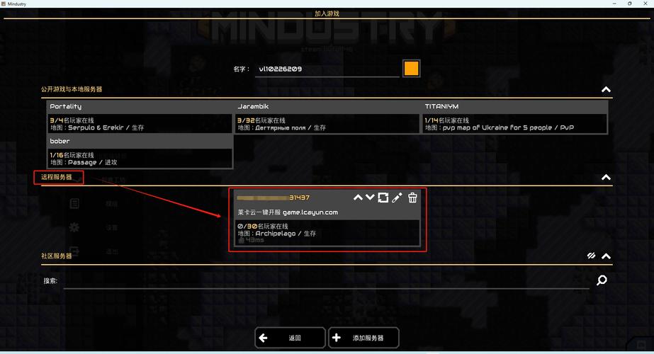 如何快速成为Sigma最新成员？加入Sigma的秘诀大公开！