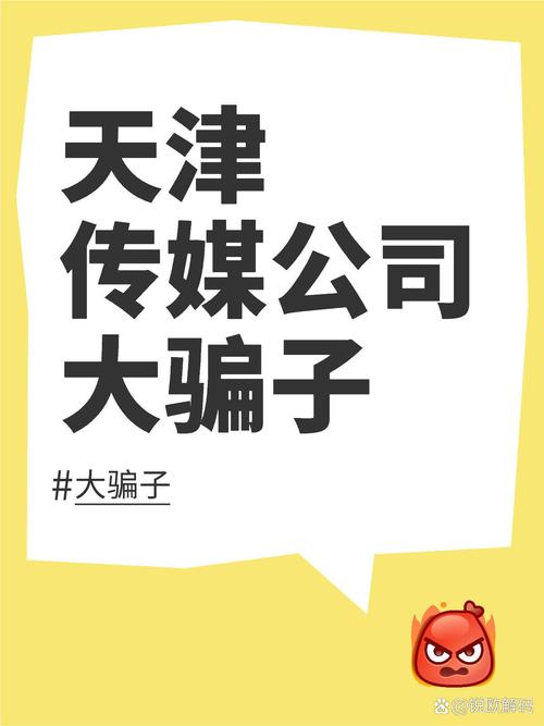 大骗子下载地址：高清游戏资源免费下载