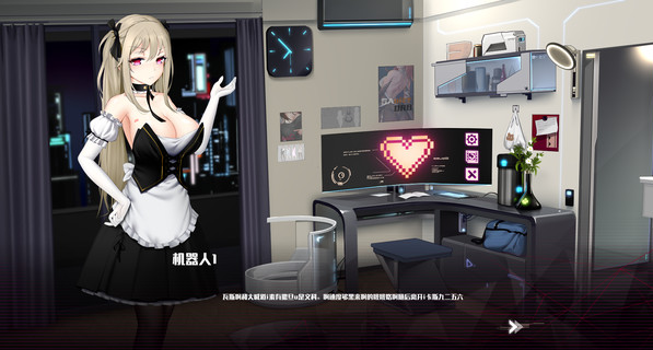 维纳斯计划游戏下载：超简单安装教程，快速上手玩游戏