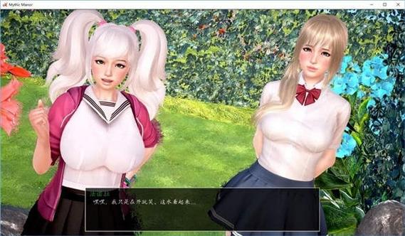 神话庄园最新版下载:官方正式版,畅玩神话庄园