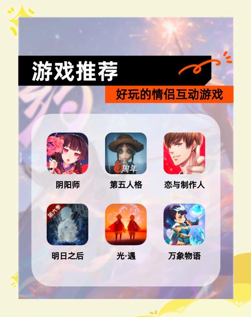 高甜恋爱游戏推荐:打工人的十日女友绅士游戏