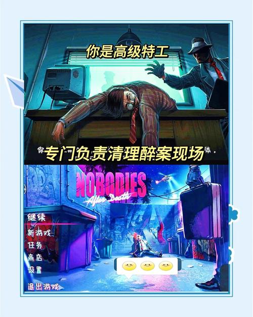 大反派游戏介绍：体验一把反派人生，爽快剧情等你来！