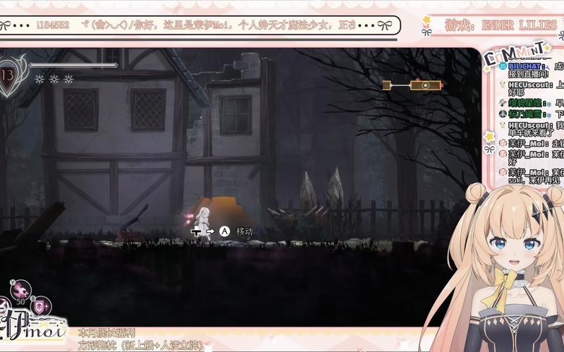 轻松休闲游戏推荐：弟弟喜欢的终焉之国与初始魔女