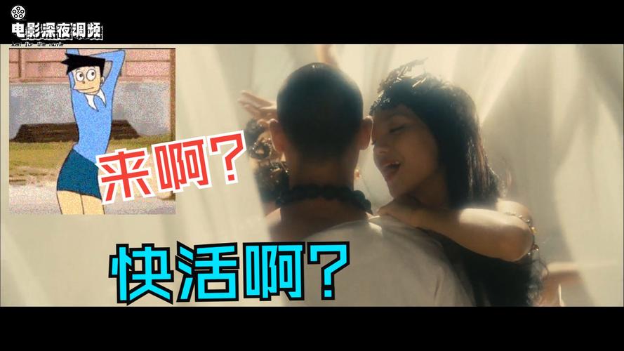 乡间性活下载地址大全：找资源就来这里