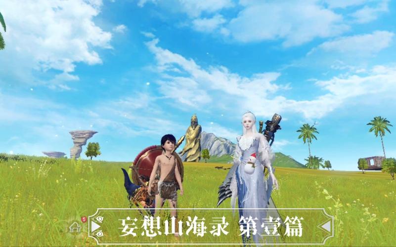 小绿山内有海阁游戏最新版本号是多少？玩家都在玩哪个版本？