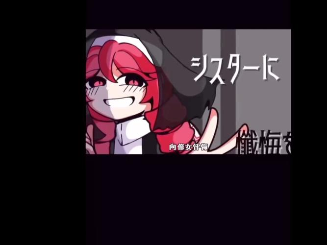 底层临时工复仇洗恼记游戏官网：解压神器，痛快复仇！