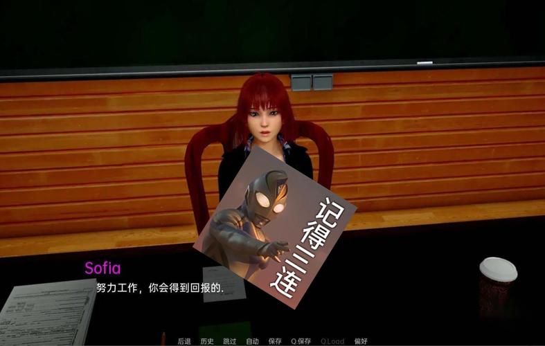 -0121欲望交响曲V0.45游戏攻略：小虎论坛玩家心得分享