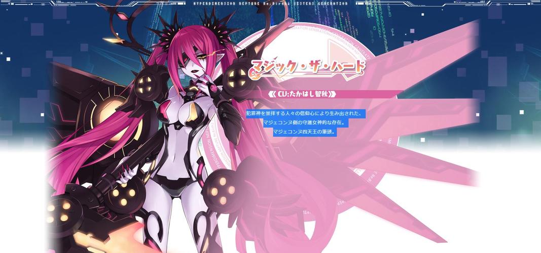 热拉可爱:盘点超人气二次元妻子养成游戏