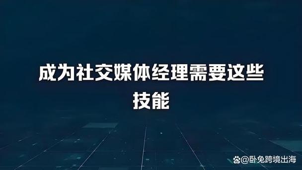 想下载欲望之影？教你轻松避开病毒和陷阱