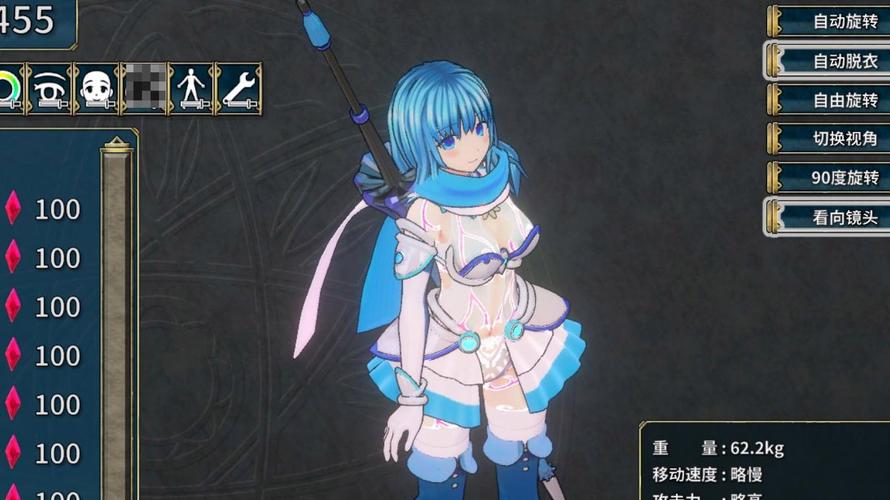 魅魔从者与圣骑士大人：官网正式上线，快来加入