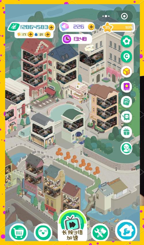 解压神器!你弟弟会喜欢的房东养成记游戏