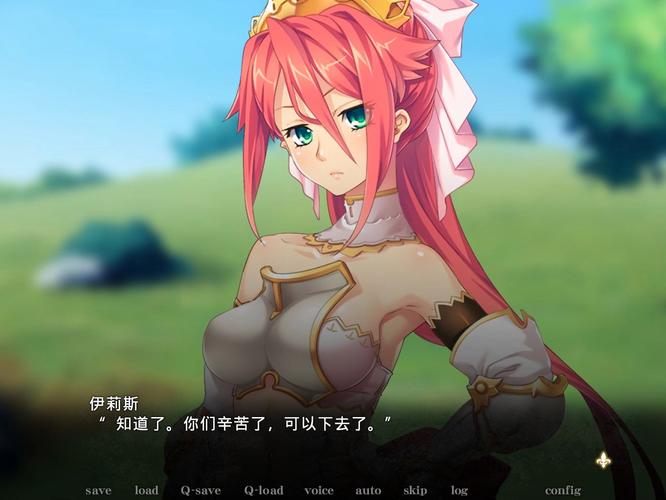 黑兽改游戏攻略：全角色养成及最佳路线推荐