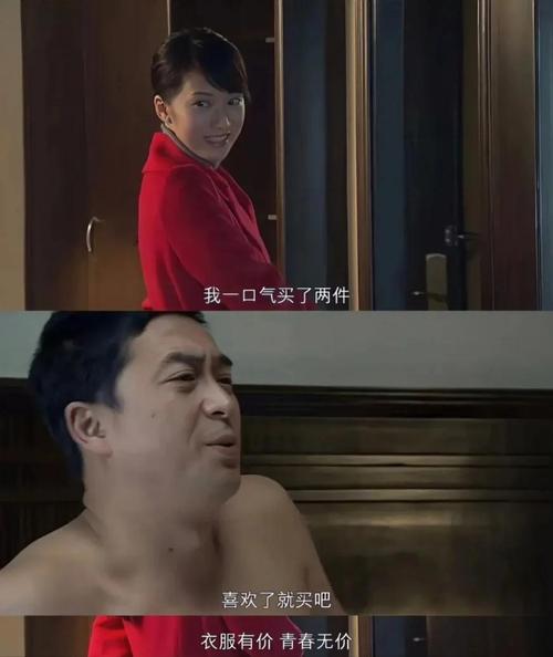 蜗居全集资源哪里找？不同版本蜗居大比拼