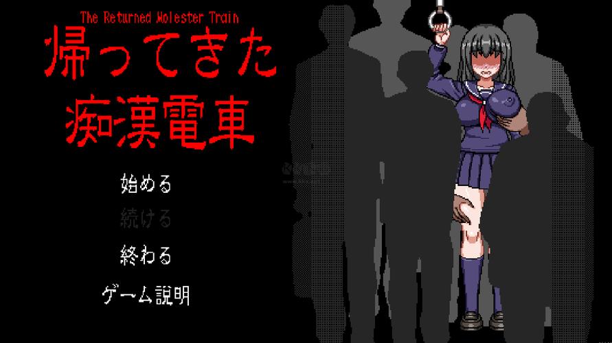 高等社会汉化版下载：精彩剧情，超高自由度模拟游戏