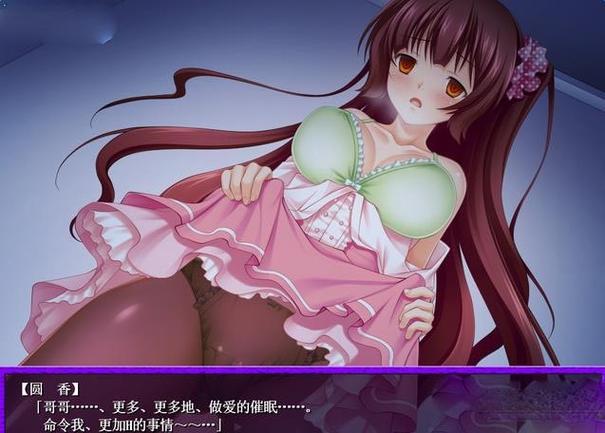 想玩动漫女孩安卓汉化游戏？这里有你想要的全部资源！