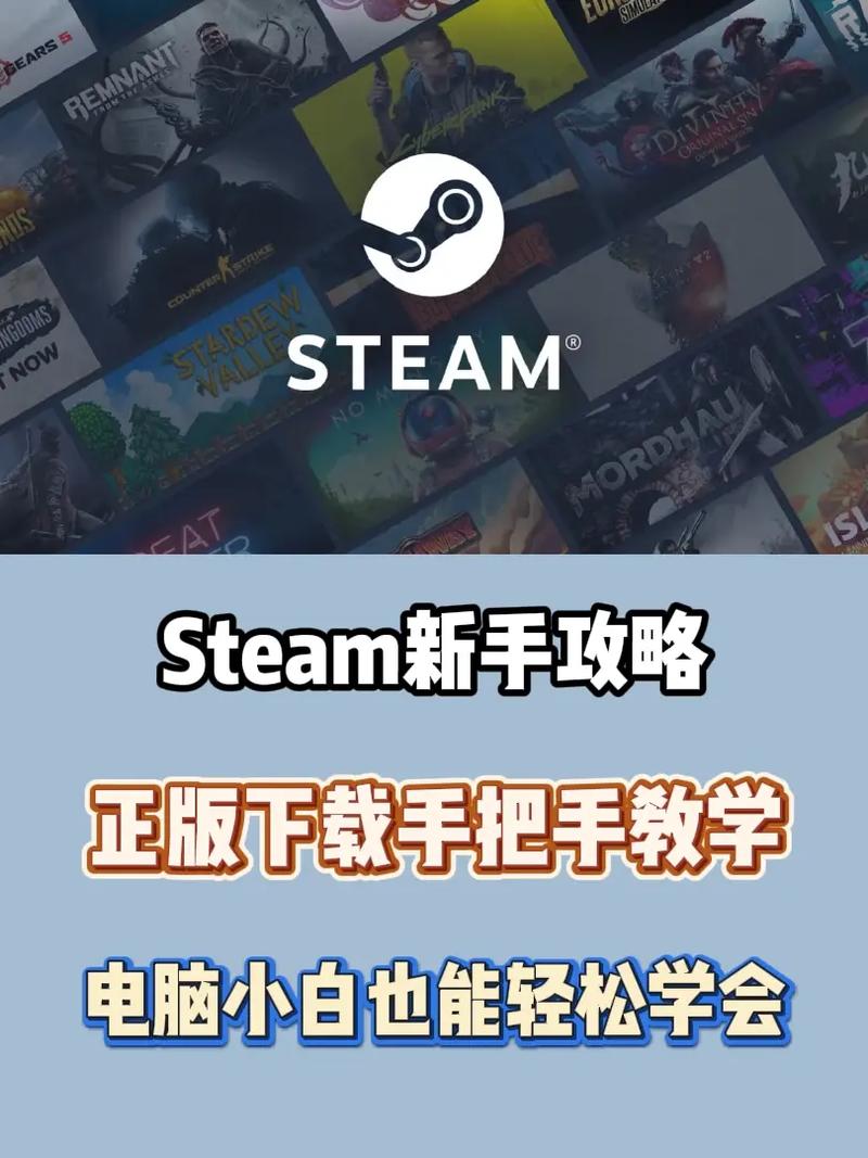 异变战区2如何下载？新手小白快速下载安装指南