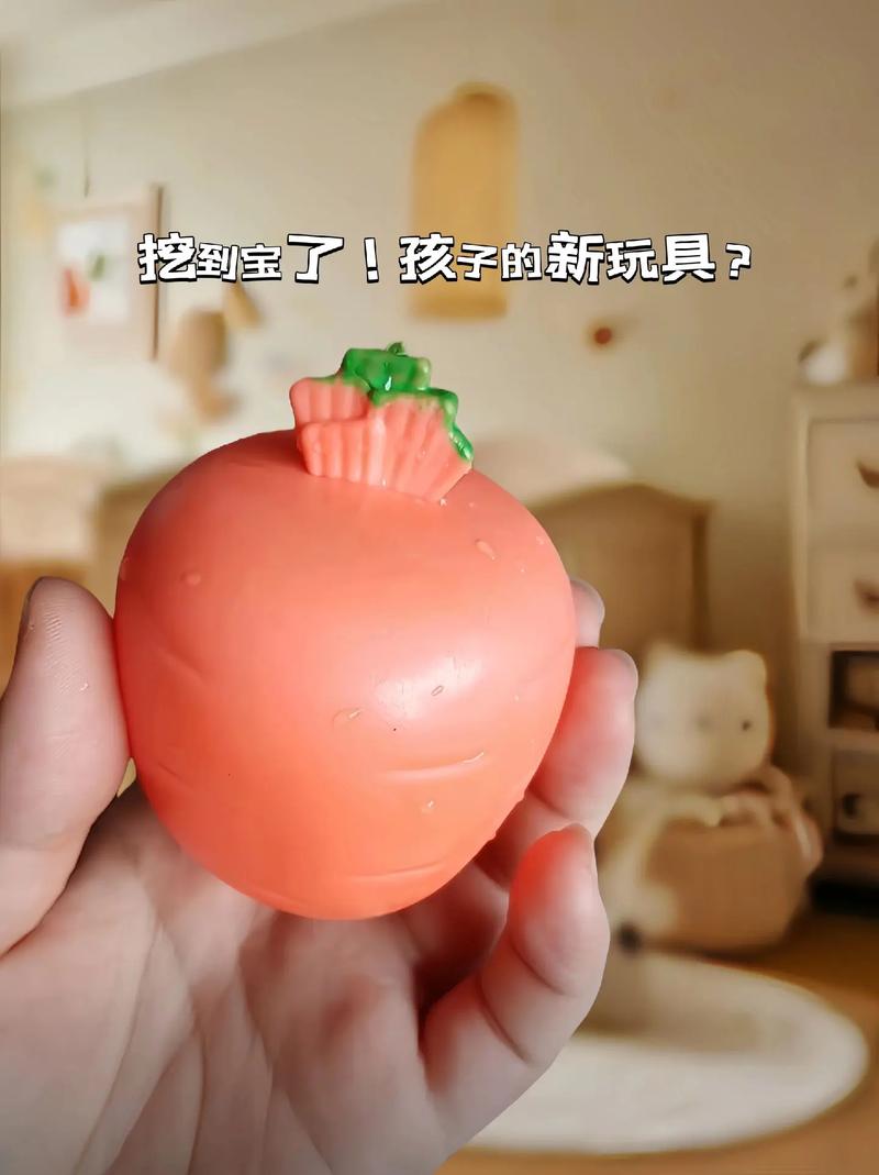 靠送奇怪玩具然后嘿嘿官方网站是真的吗?深度分析!