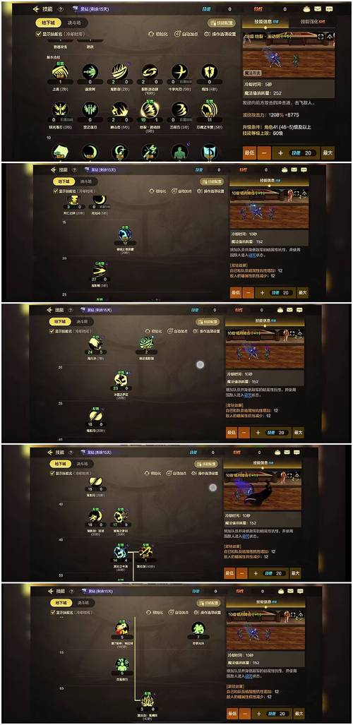 英灵殿女武神觉醒最新玩法技巧分享，轻松通关