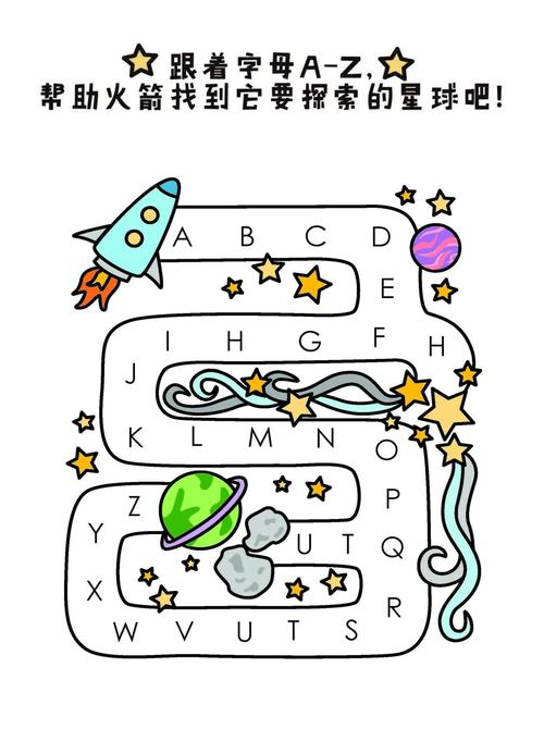 最全迷宫黑暗大洞与自由之街艾尔本精翻版本资源合集