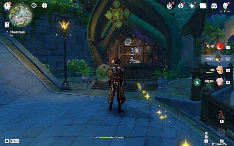 逆转系统下载地址：快速获取游戏，立即开始冒险