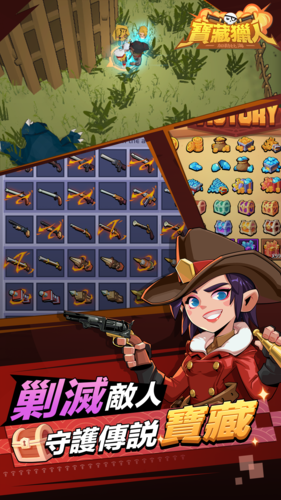 二次机遇官方正式版下载最新版：免费畅玩宝藏游戏