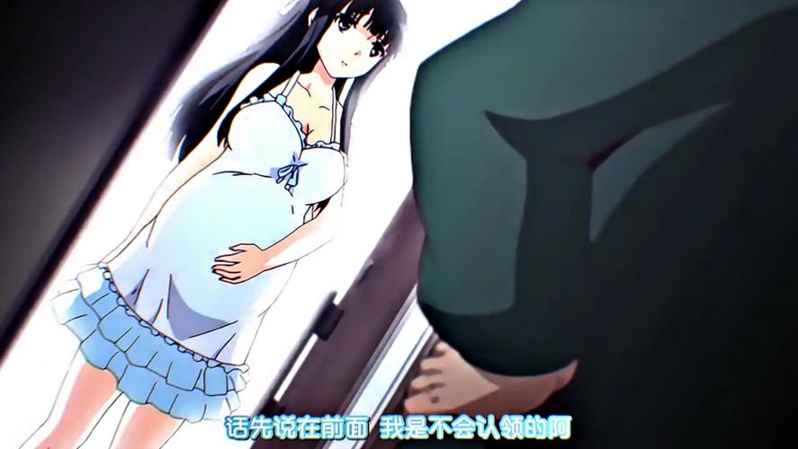 收集了所有自宅警备员公众号版本,快来下载吧!