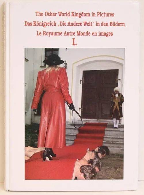 奴役的秘境绅士游戏：调教奴隶养成策略详解