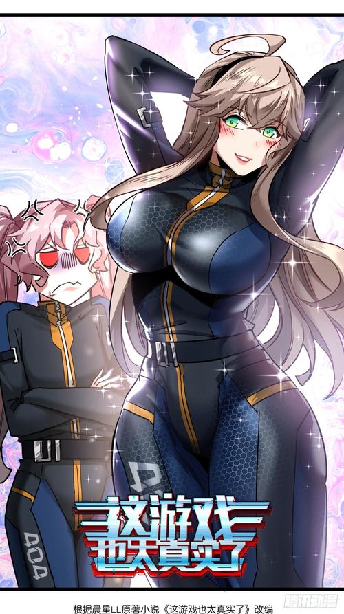 欢迎来到阿鲁毕恩官方网站:体验不一样的角色扮演