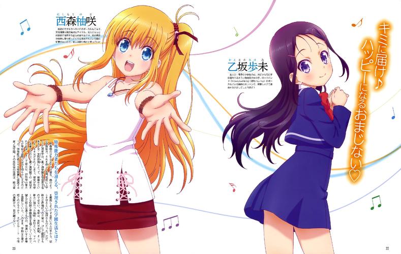 好玩的驱魔少女夏洛特安卓汉化游戏推荐