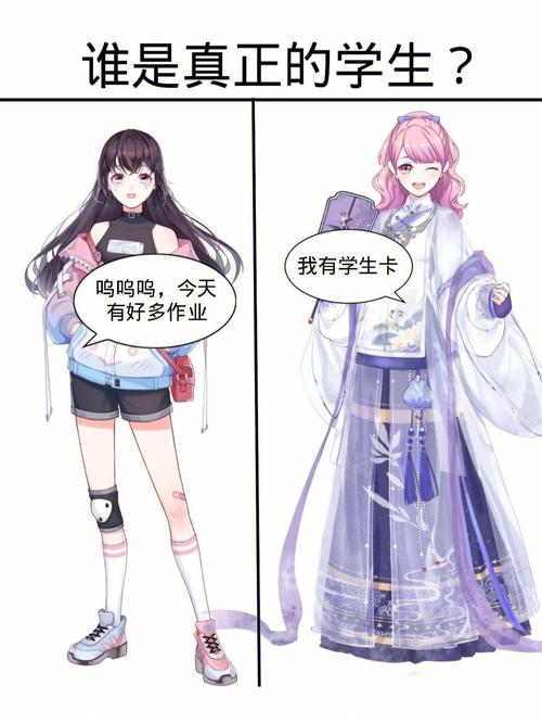 我很荣幸游戏官网：精彩游戏剧情及角色介绍