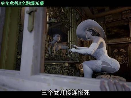 安全下载泡泡浴的八尺夫人游戏,避免病毒风险!