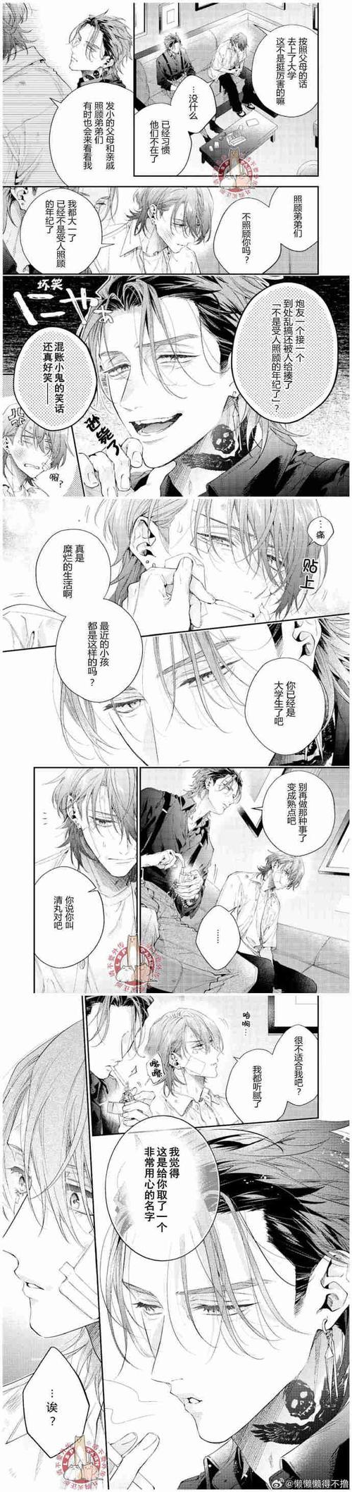 弟弟沉迷怀孕无双游戏？这款游戏究竟如何？