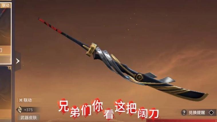 阿尔忒弥斯帕鲁怎么下载？新手玩家必看下载指南！