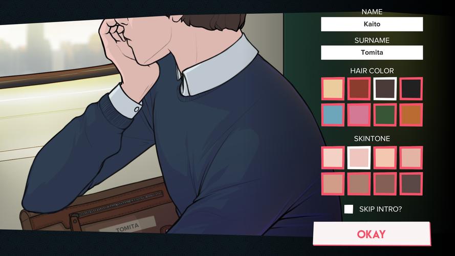 爱情酒店物语最新攻略：快捷查找入住技巧