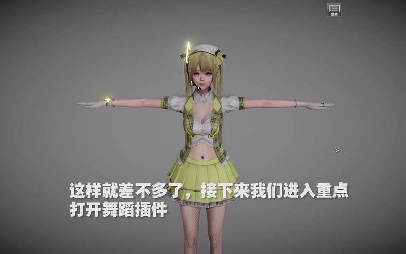 家族崩坏终极12.0安卓版下载：精彩剧情等你解锁