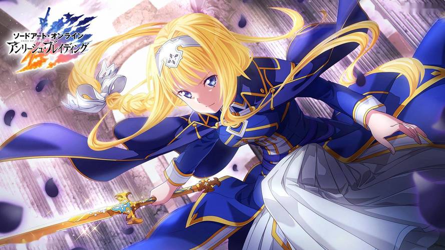 刀剑神域手游ASO最新版本:体验最佳游戏乐趣