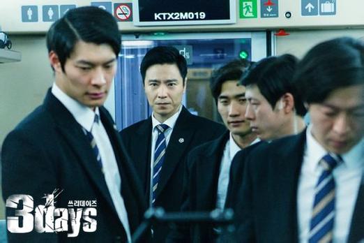 想看三日危情？这里有版本大全，总有一款适合你