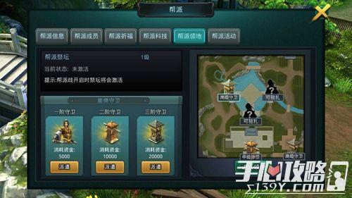 花之魔女游戏介绍：全新手游，等你来探索花之国度