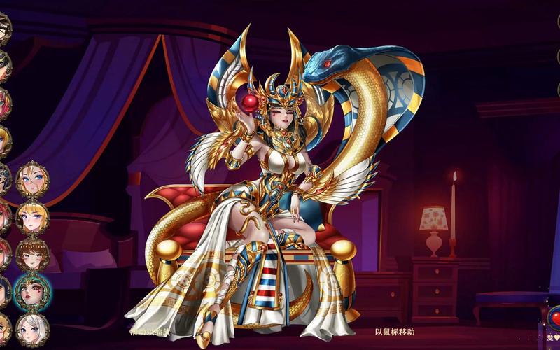 史诗级策略游戏：爱与战争系列三部曲游戏官网详解