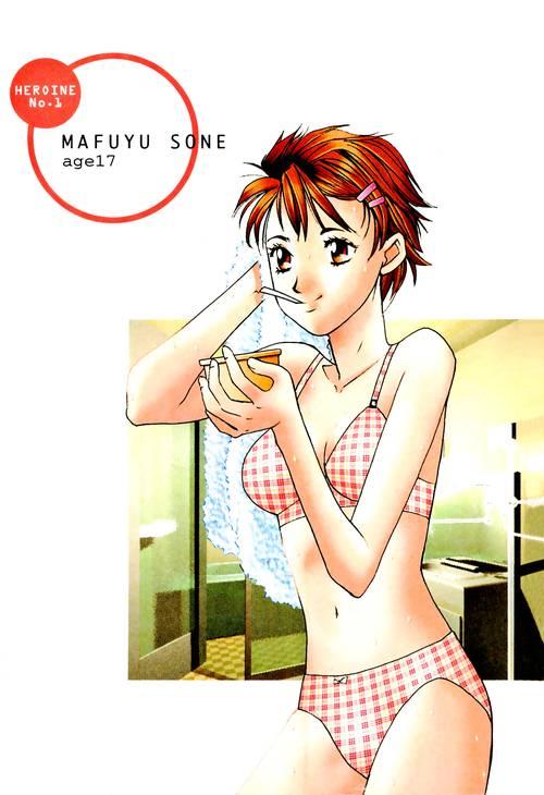 想玩妹同居生活彩色版？最新版本v1.6更新内容详解！