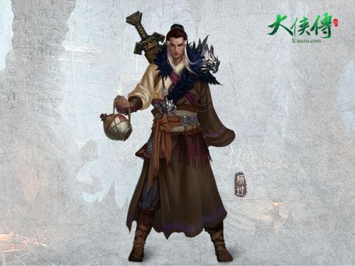 想玩杨过游戏?阳光下的真实版带你闯荡江湖